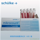 德國舒美測(cè)菌片 測(cè)菌板 COMBI 可測(cè)細(xì)菌 真菌 霉菌 酵